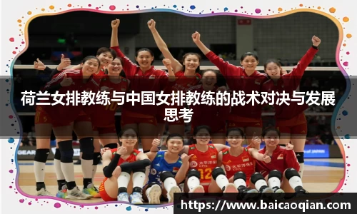 8188www威尼斯