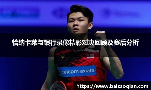8188www威尼斯欢迎您