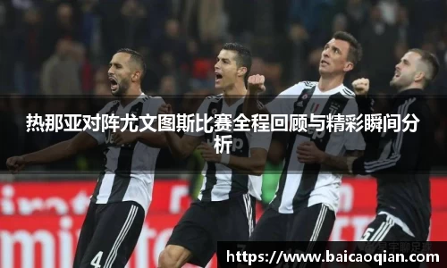 8188www威尼斯