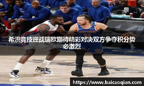 8188www威尼斯