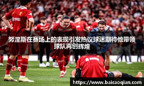 8188www威尼斯欢迎您