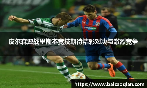 威尼斯主页