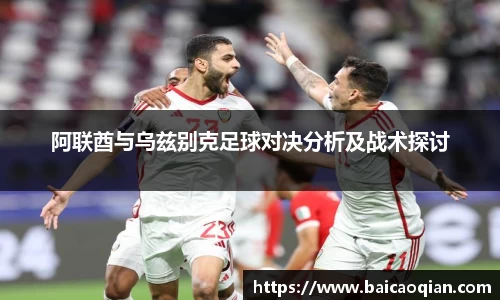 8188www威尼斯欢迎您