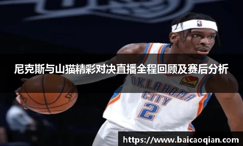 8188www威尼斯