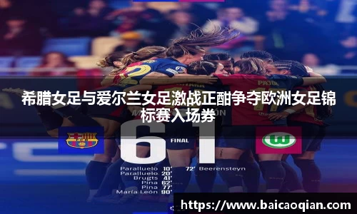 8188www威尼斯