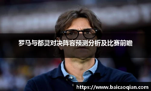 8188www威尼斯