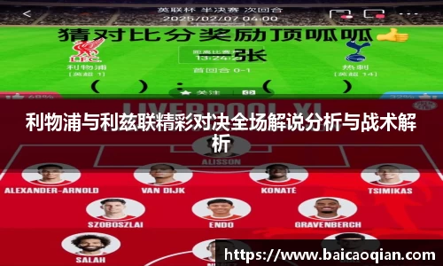 8188www威尼斯欢迎您