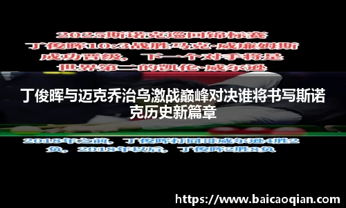 威尼斯主页