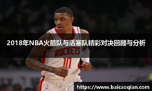 8188www威尼斯