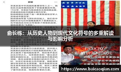 8188www威尼斯欢迎您