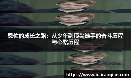 威尼斯主页