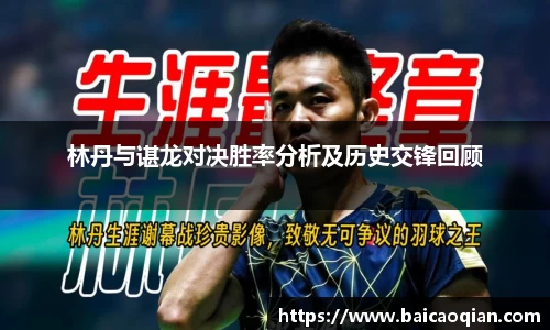 威尼斯