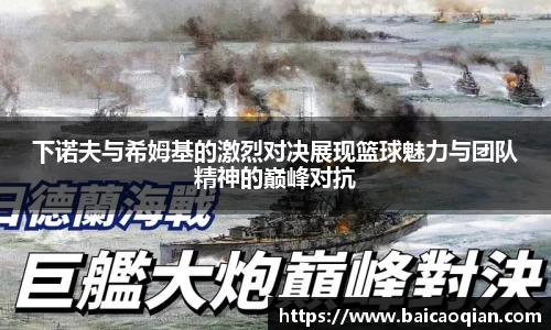 威尼斯