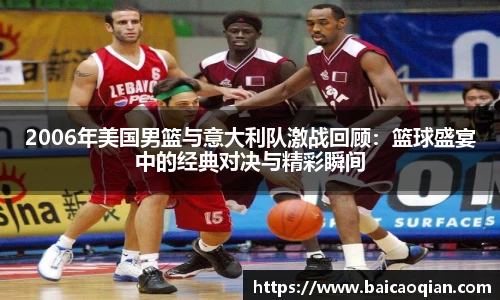 8188www威尼斯欢迎您