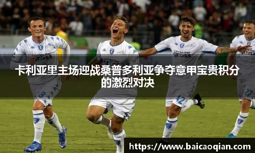 8188www威尼斯欢迎您