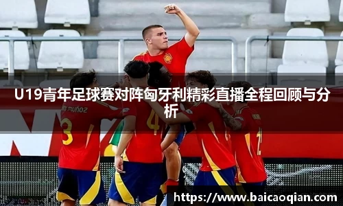 威尼斯