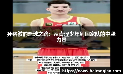 8188www威尼斯