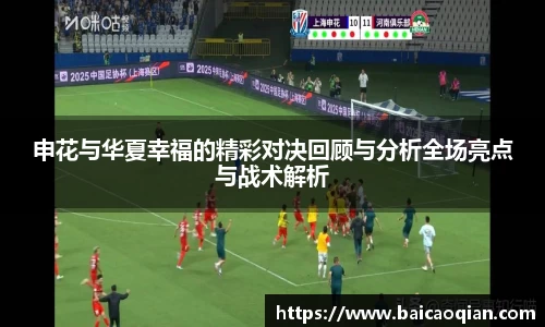 8188www威尼斯欢迎您
