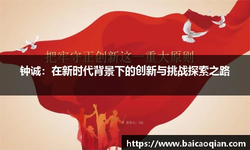 威尼斯主页