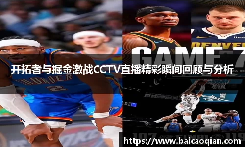 8188www威尼斯欢迎您