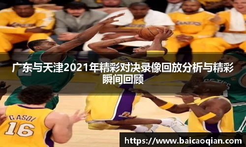 威尼斯主页