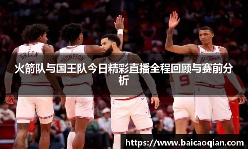 威尼斯