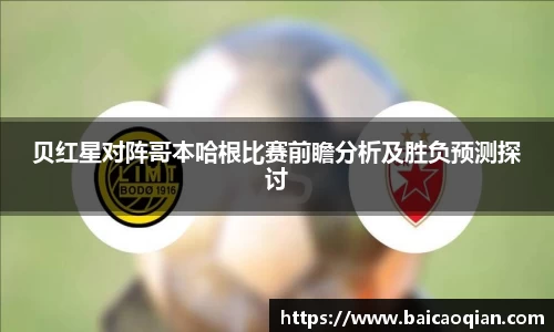 威尼斯主页