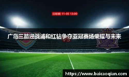8188www威尼斯