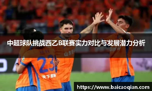 8188www威尼斯
