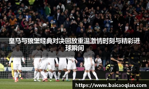 8188www威尼斯