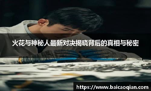 威尼斯