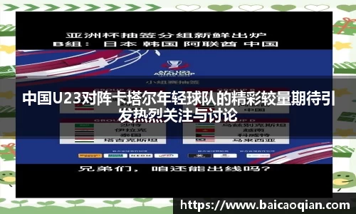 威尼斯