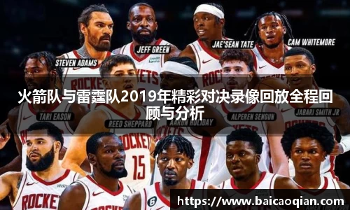 8188www威尼斯欢迎您
