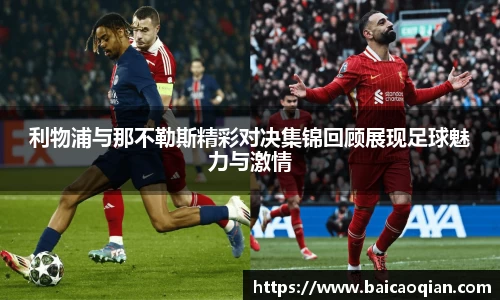 威尼斯主页