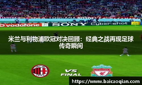 威尼斯