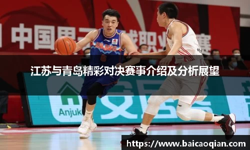 威尼斯