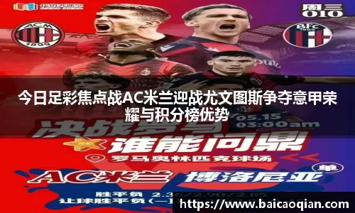 威尼斯主页
