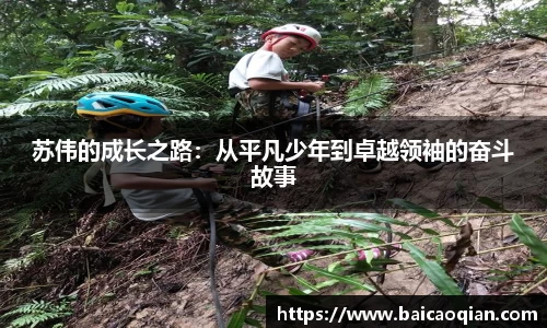 威尼斯主页