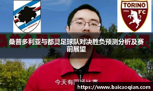 威尼斯