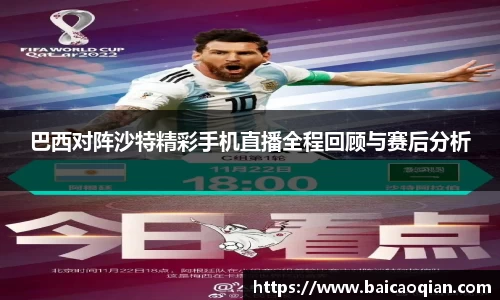 威尼斯主页