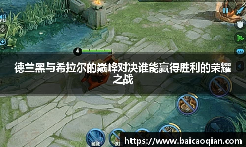 威尼斯