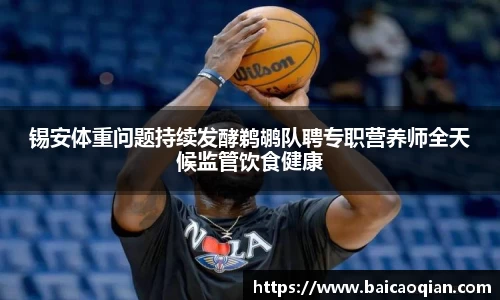 8188www威尼斯欢迎您