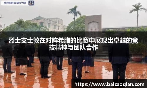 8188www威尼斯欢迎您