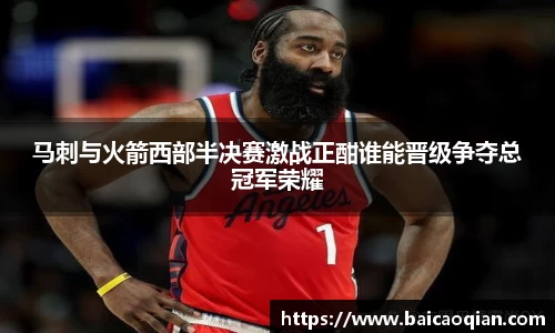 威尼斯