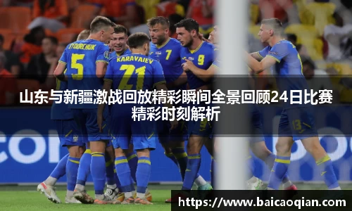 威尼斯