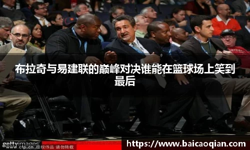 8188www威尼斯欢迎您