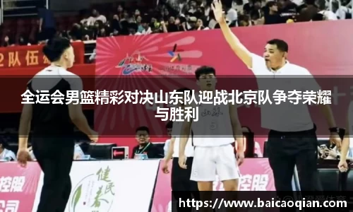 威尼斯