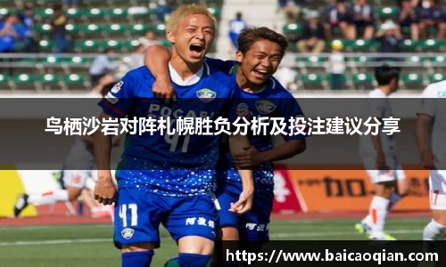 威尼斯主页