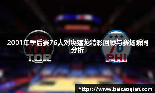 8188www威尼斯欢迎您