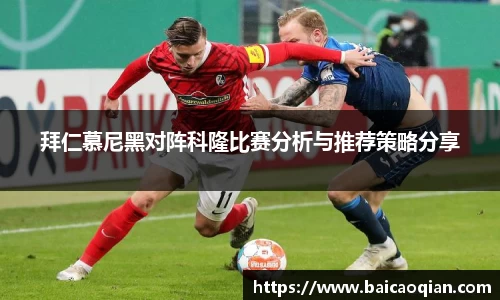 威尼斯
